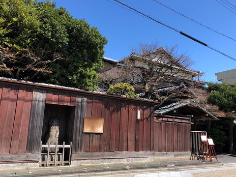 2020-03-23_11-12-50_735 (2)