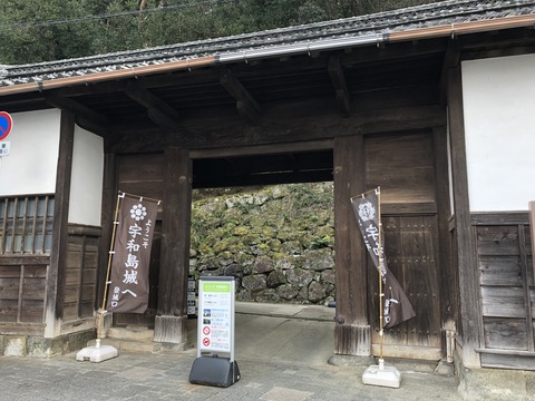 2020-02-05_10-23-44_047