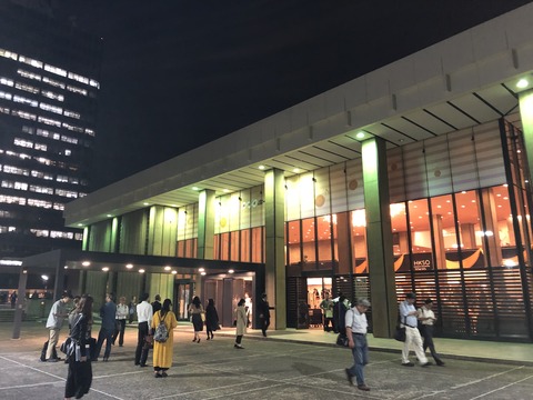 2019-09-20_21-24-44_726