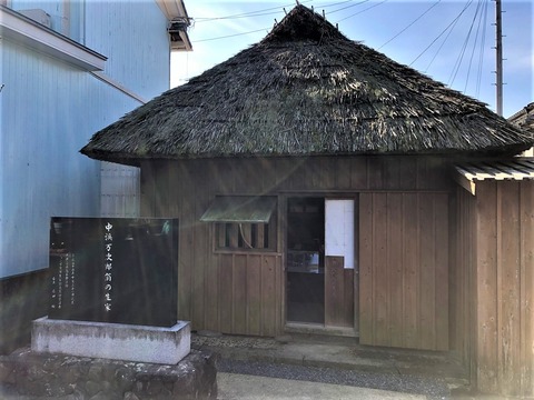 2020-02-04_11-52-23_445