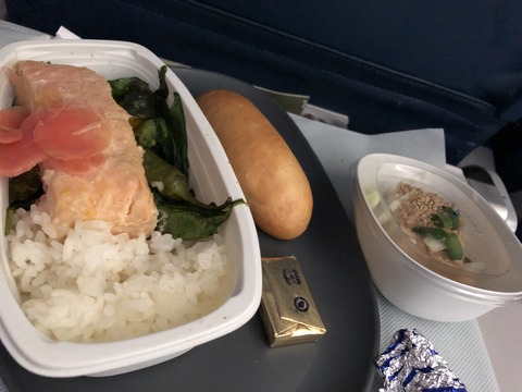 2020-02-24_10-23-47_635