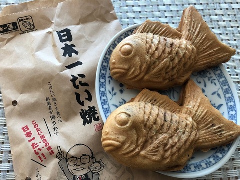 271518795_1943201929199969_1121462619274476203_n