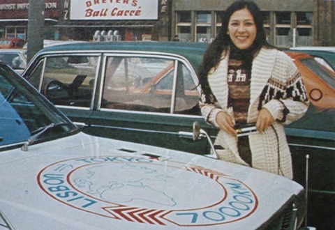 blog_import_5c97ae81a066c