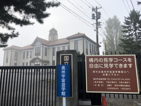 2019-10-17_07-01-47_325