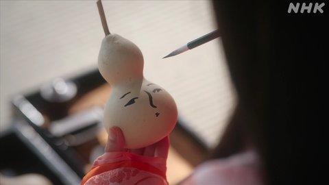 スクリーンショット 2024-09-03 164418