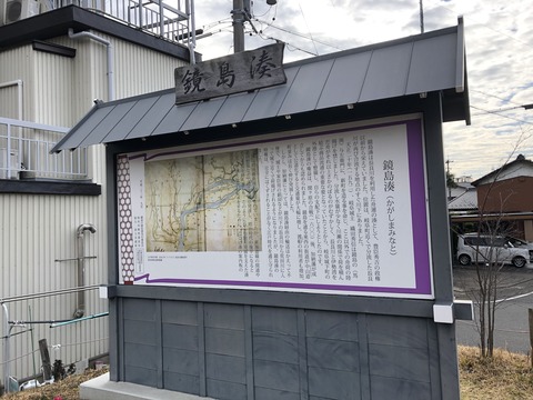 2020-02-12_09-29-31_642