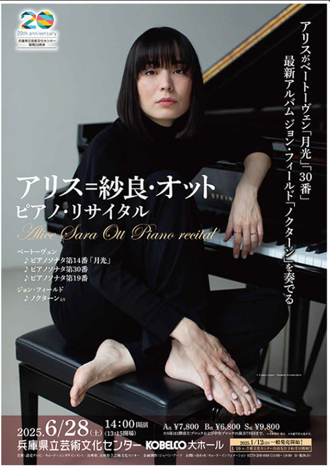 スクリーンショット 2025-05-25 102210