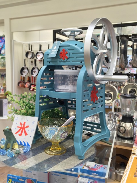 IMG_2461-e1466309060809