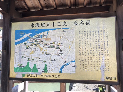 2020-03-23_11-43-08_947