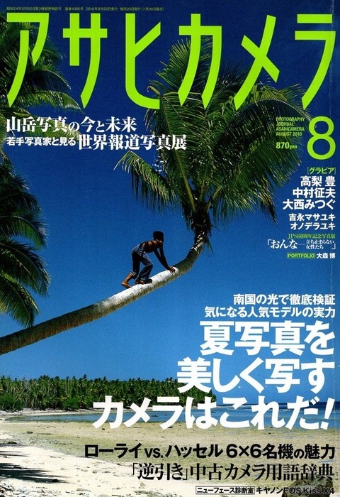 i-img1030x1030-1635064505het85i184416