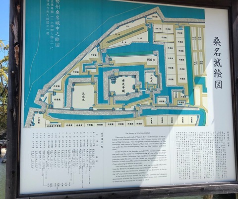 2020-03-23_11-50-22_479 (2)