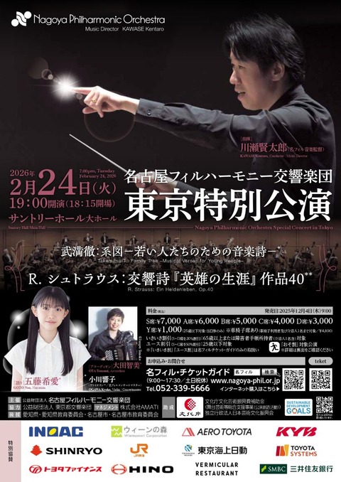 fe7717e9d771d4558dc24e68ee586fc7 1_page-0001