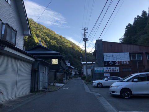 2019-10-17_15-41-54_975