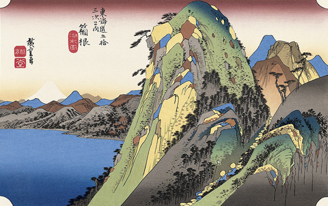 hiroshige023_main