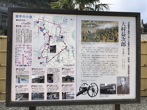 2020-02-05_11-34-29_462 (2020-02-06T05_20_31.912)