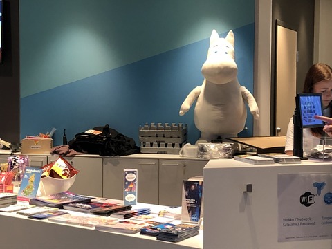 2019-08-24_13-45-01_476