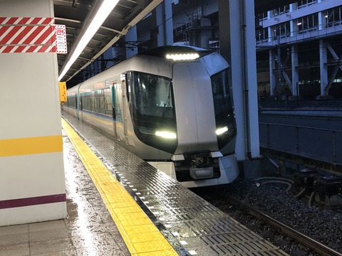 2019-11-23_06-42-36_344