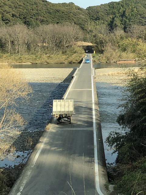 2020-02-04_15-22-12_865