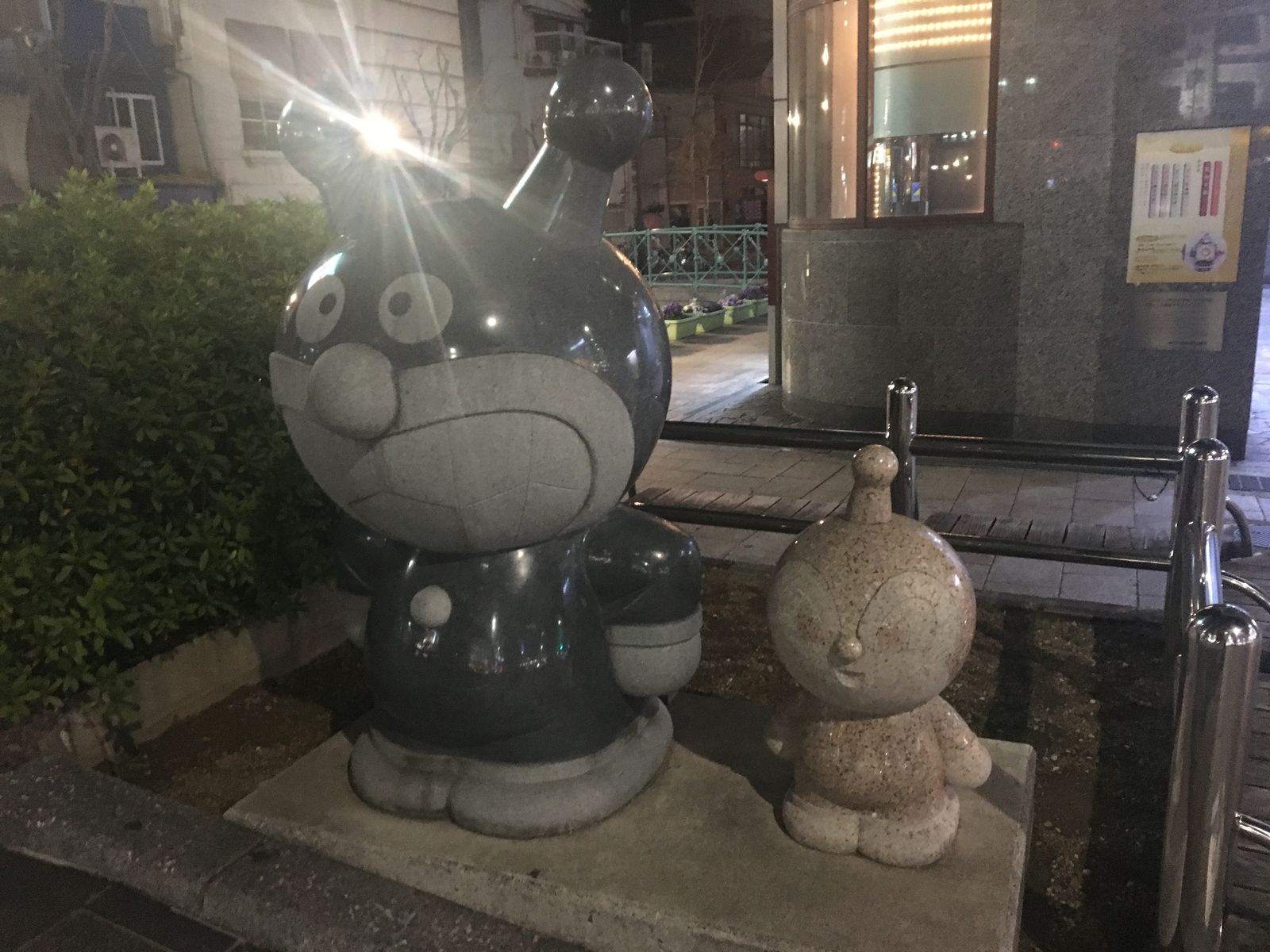 初春の小旅行 軽トラ は加速はしないわ走らないわ しない させない させられない 初春の小旅行 軽トラ は加速はしないわ走らないわ しない させない させられない