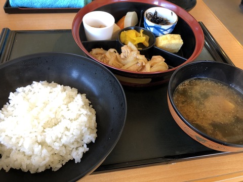 2020-03-12_11-19-18_635