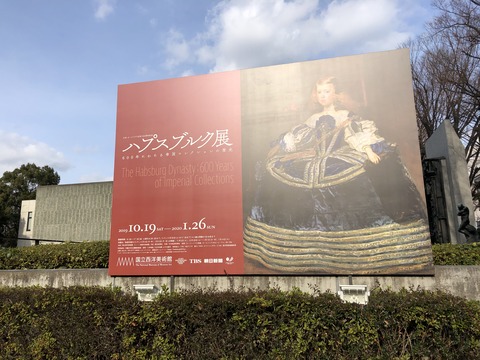 2020-01-17_14-02-24_535