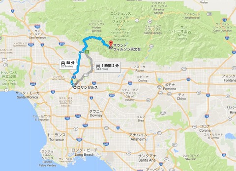 ウィルソン山天文台