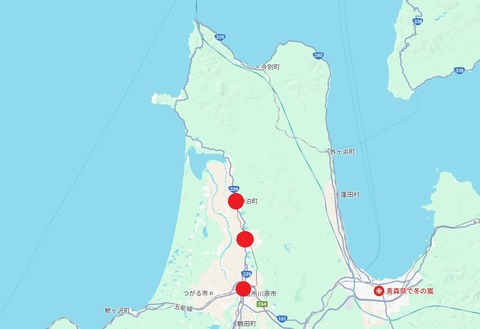 スクリーンショット 2025-01-12 191935b