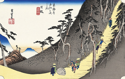 hiroshige038_main