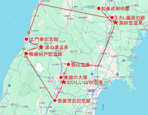 スクリーンショット 2025-10-19 042251