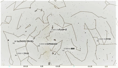星図b (3)