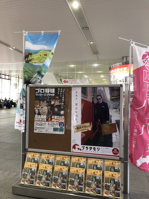 2020-02-04_08-37-29_351