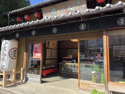 2020-03-25_09-04-16_548