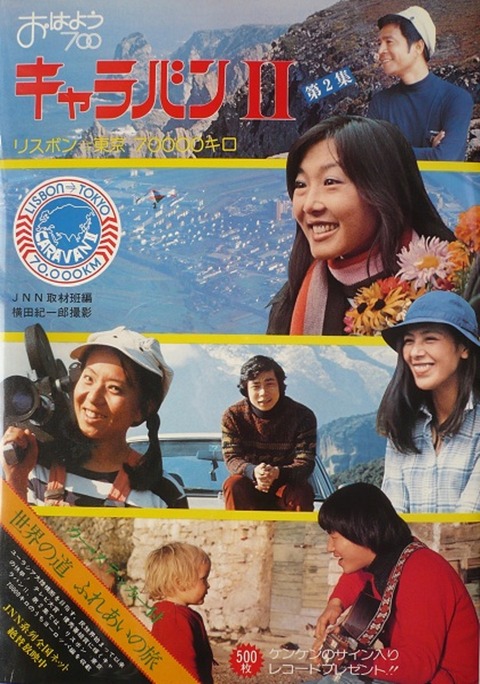 blog_import_5c97ae879600e