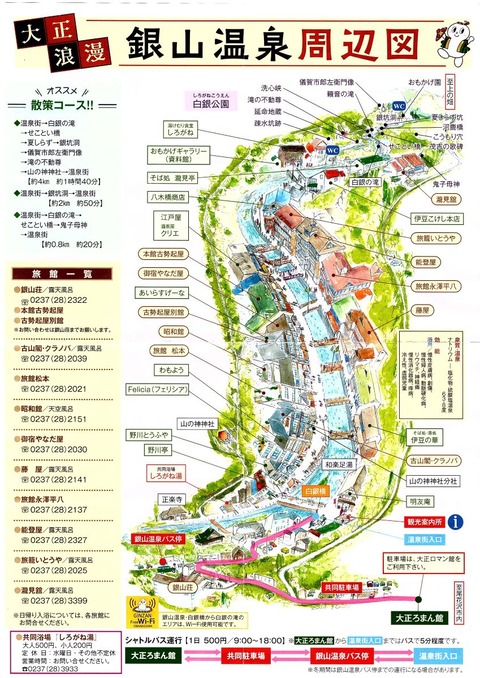 img20251207_07473109