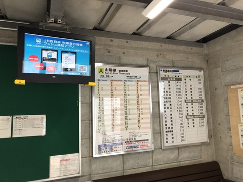 2020-03-06_08-24-42_669