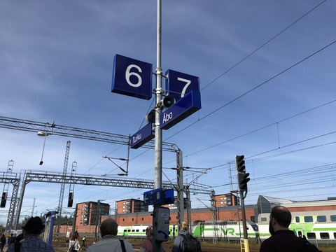 2019-08-25_10-35-35_342