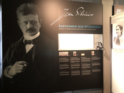 2019-08-25_11-12-02_049