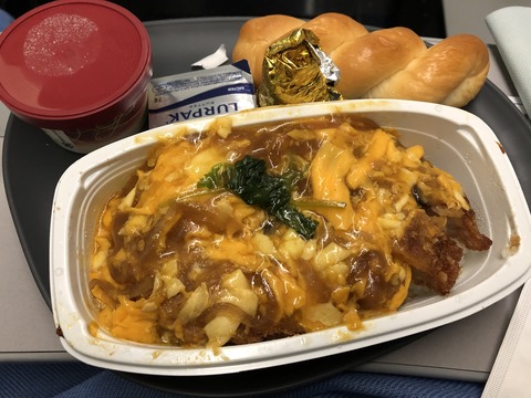 2020-02-20_22-41-08_024