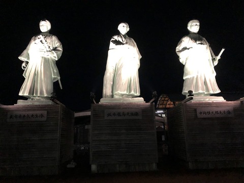 2020-02-05_19-03-59_665