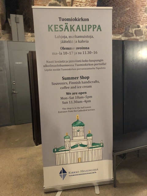 2019-08-27_17-09-45_013