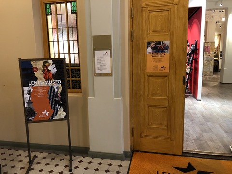 2019-08-24_11-46-48_571