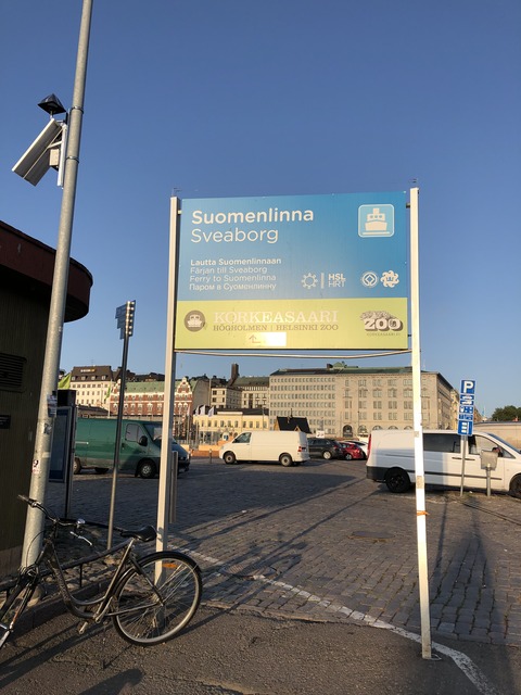 2019-08-22_07-17-50_539