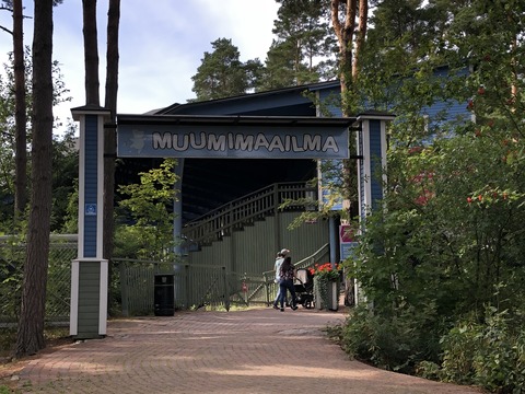 2019-08-25_12-48-16_563