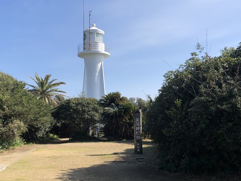 2020-02-04_12-19-47_435