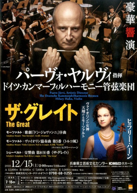 4300911320_20180624165629