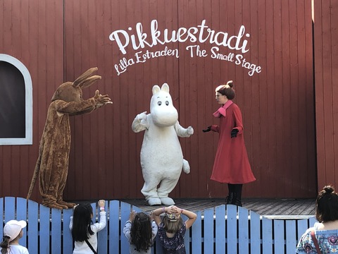 2019-08-25_15-00-52_390