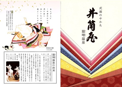 img20260329_14503324