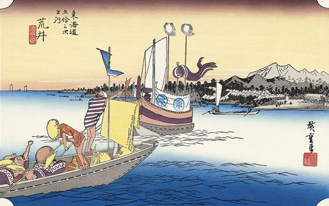 hiroshige044_main