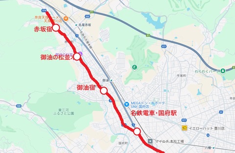 スクリーンショット 2024-11-03 191039