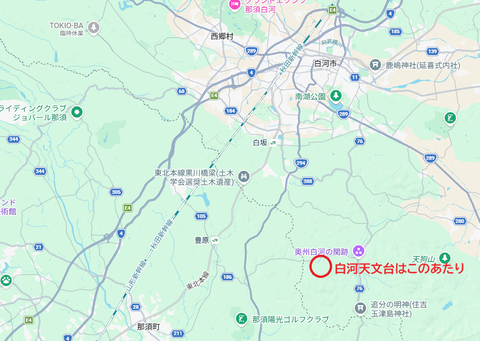 スクリーンショット 2026-03-29 100606